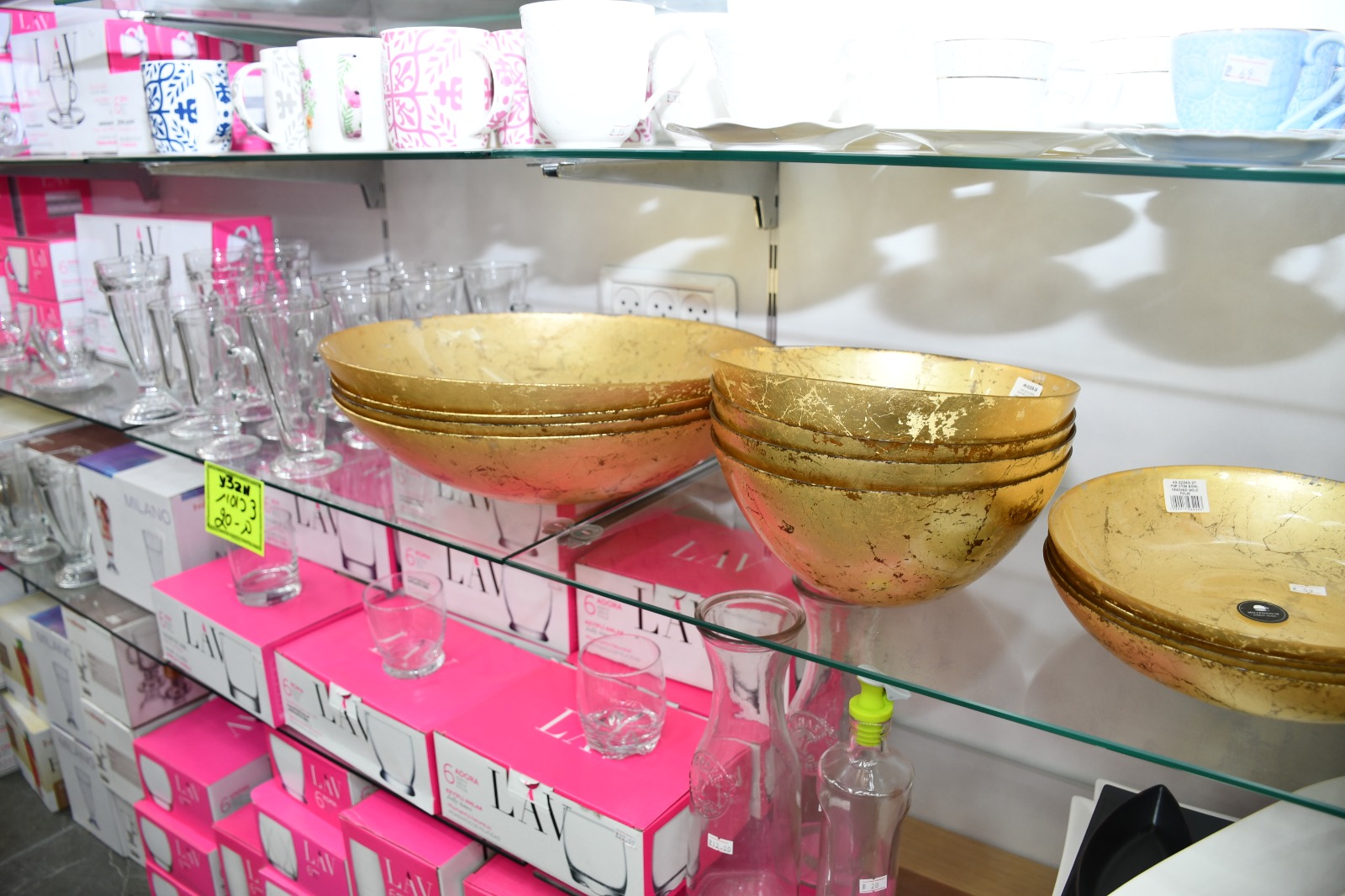 za3taradwatmanza (5).jpg.jpg